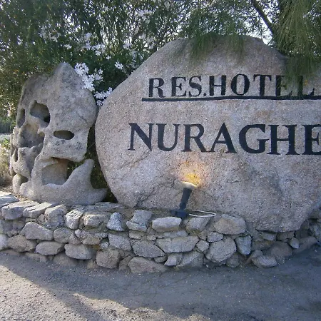 Nuraghe アパートホテル ポルト・ロトンド